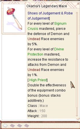 Okama02.png