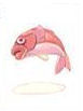 Guppy.jpg