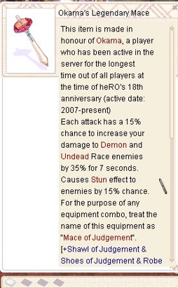 Okama01.png