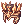 Crownofvictory.png