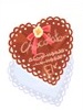 Valentine-Box.jpg