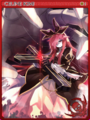 Thumbnail for version as of 10:29, 26 January 2017
