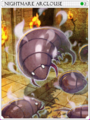 Thumbnail for version as of 22:10, 15 October 2016