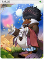 Thumbnail for version as of 17:08, 20 October 2016