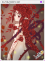 Thumbnail for version as of 21:12, 21 January 2022