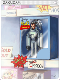 Zakudamcard.png