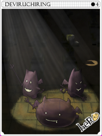 Deviruchiringcard.png