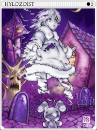 Hylozoistcard.png